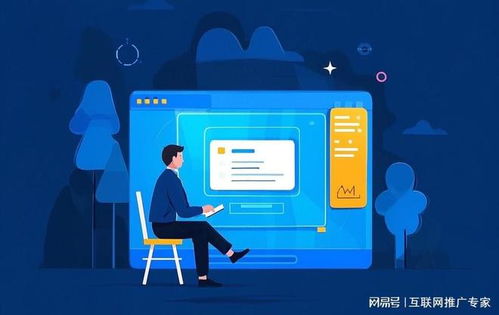 上海應用軟件定制公司推薦 精選手機軟件定制公司TOP排名